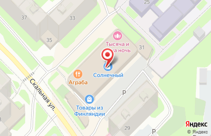 Суши-бар Васаби 51 на карте