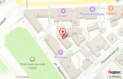Компания Геоконсалт Основа на карте