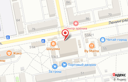 Вита Сервис на улице Ленинградской на карте