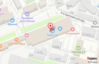 Биокамины в Москве, Купить Экокамин, Камины на Биотопливе - art Flame на карте