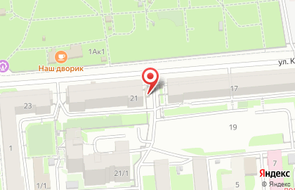 Киоск по продаже фруктов и овощей в Новосибирске на карте