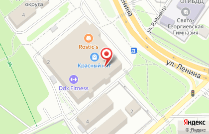 iPochino | Ремонт Apple|iPhone|iPad|MacBook на улице Ленина на карте