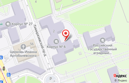 Ягерко на карте