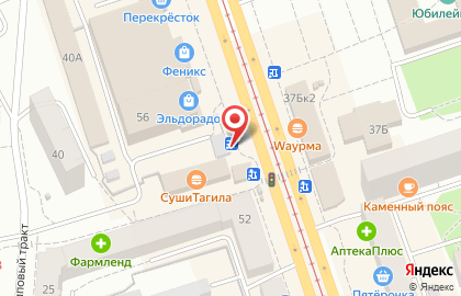 Киоск по продаже фруктов и овощей Восточные радости в Екатеринбурге на карте
