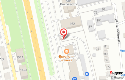Фруктовая лавка в Белгороде на карте