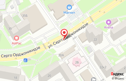 Луна на улице Серго Орджоникидзе на карте