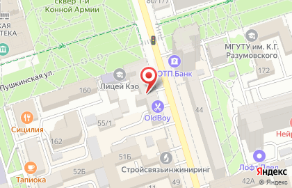 Аудиологическая клиника МастерСлух на Кировском проспекте на карте