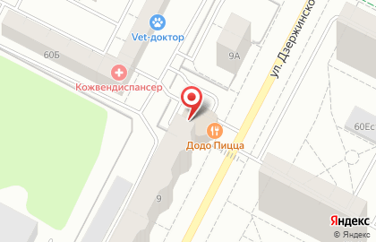 Телеканал Первый на улице Дзержинского на карте