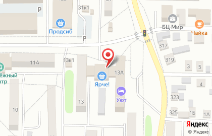 Супермаркет Ярче! в Новосибирске на карте