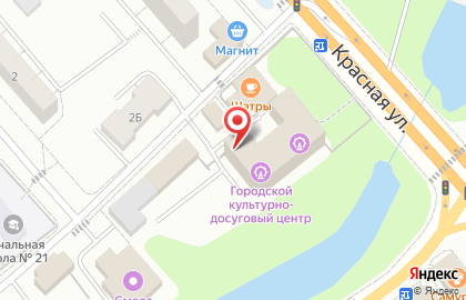 Театр Галатея на карте