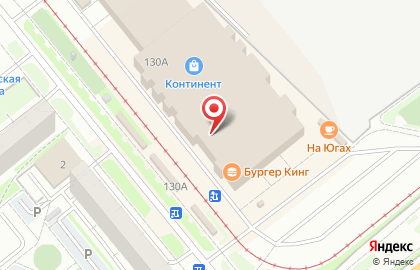 Магазин косметики и парфюмерии Парфюмика на Троллейной улице на карте