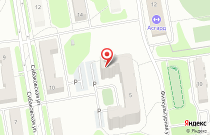 Центр паровых коктейлей Кроличья Нора на карте