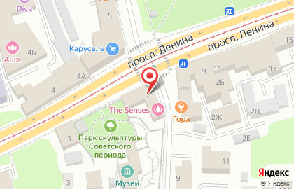 Юридическая служба Единый Центр Защиты на проспекте Ленина на карте