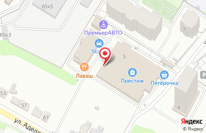 Салон эротического массажа Mon Cheri на карте