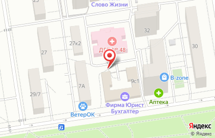 Производственно-торговая компания Гепал на карте