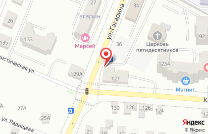 Гарант на улице Гагарина на карте