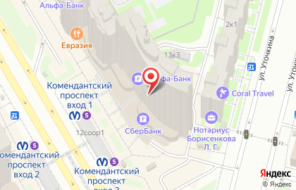 оптика Carl zeiss на карте
