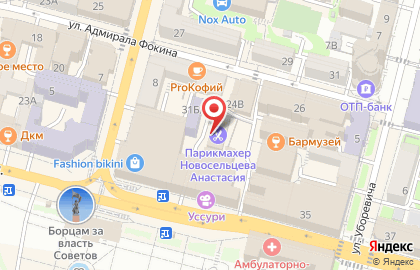 Гостиница History Hotel на карте