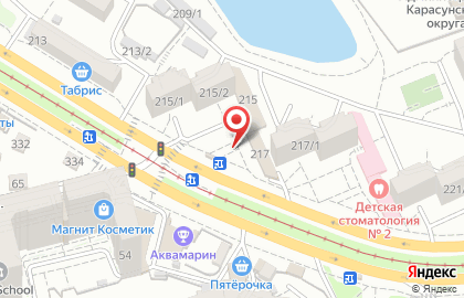 SEO компания «vseopro.ru» на карте