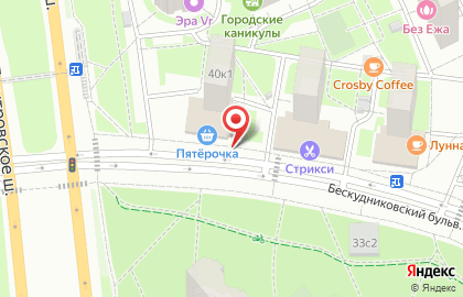 Киоск печатной продукции Краснопресненское агентство печати на Бескудниковском бульваре на карте