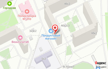 Юридическая компания Аксиома-Плюс на улице Борисовские Пруды на карте