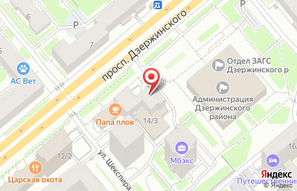 КБ Акцепт на проспекте Дзержинского на карте