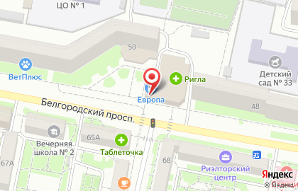 Магазин расходных материалов для салонов красоты WT-Парикмахер на Белгородском проспекте на карте