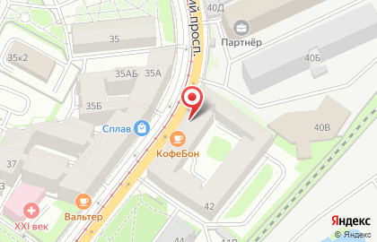 Стоматологическая клиника Зубной центр на Старо-Петергофском проспекте на карте
