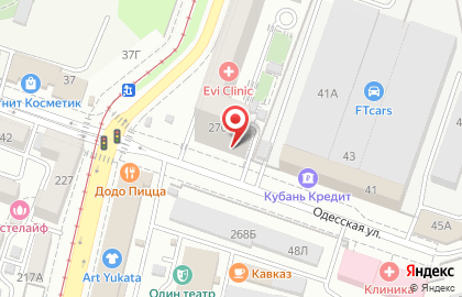 Юридическая компания по банкротству физических лиц Бизнес-юрист на ​Коммунаров на карте