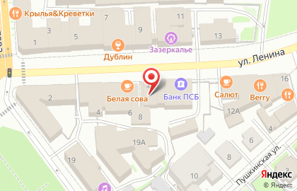 Кафе Поляна на улице Ленина на карте