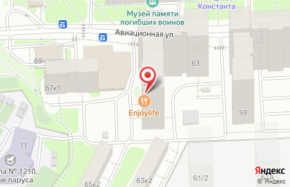 Языковая школа Language Link на Щукинской на карте
