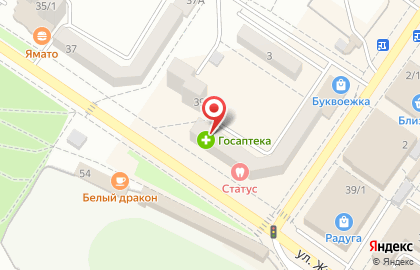 Магазин цветов во Владивостоке на карте