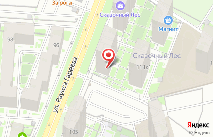 Фабрика качества фирменный продуктовый магазин на улице Рауиса Гареева на карте