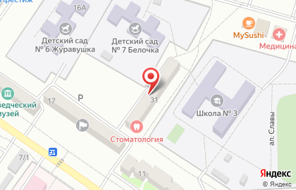 Стоматологическая поликлиника в Ставрополе на карте