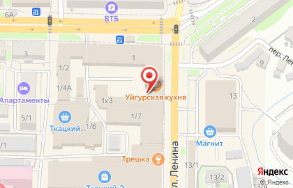 Сервисный центр Модуль на карте