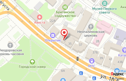 Туристическая компания Банановый рай в Иваново на карте