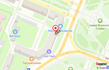 Магазин косметики и товаров для дома Улыбка Радуги в Великом Новгороде на карте