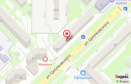 Магазин игрушек и канцелярских товаров на улице Циолковского на карте