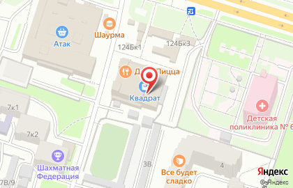 Караоке-бар Grammy на карте