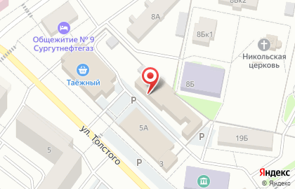 Многопрофильная фирма IT-контора на карте