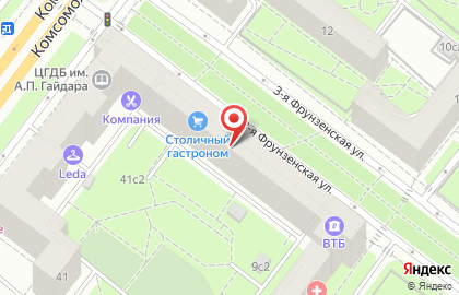 Янтарь на 3-й Фрунзенской улице на карте