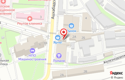 Смешные цены, г. Реутов на карте