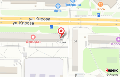 Муниципальная информационно-библиотечная система г. Новокузнецка в Новокузнецке на карте