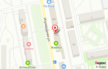 Магазин-перекусочная Таврия на Изумрудной улице на карте
