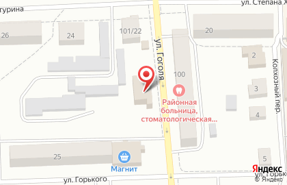 Компания автомобильных грузоперевозок на улице Гоголя на карте