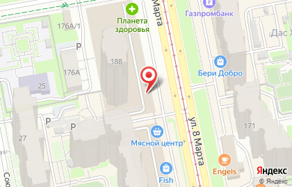 Оптово-розничный магазин Жарден в Чкаловском районе на карте