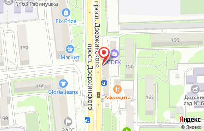 Фотостудия Блиц на проспекте Дзержинского на карте