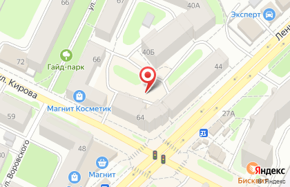 Магазин одежды и кожгалантереи Афродита на улице Кирова на карте