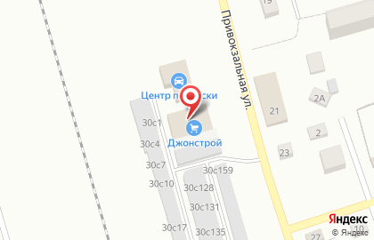 Магазин Джонстрой на карте
