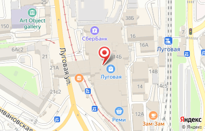 Ювелирный салон Золотой талисман в Ленинском районе на карте